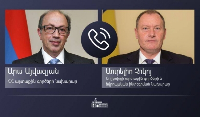 Կայացել է Հայաստանի և Մոլդովայի արտաքին քաղաքական գերատեսչությունների ղեկավարների հեռախոսազրույցը