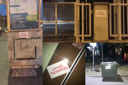 «Նիկոլ դավաճան». Երևանի մի շարք հատվածներում գրություններ են հայտնվել