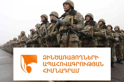 «Զինծառայողների ապահովագրության հիմնադրամ»-ի շահառու դառնալու համար պահանջվող փաստաթղթերը ներկայացնելու համար չկա ժամկետի սահմանափակում․ ՀՀ-ում Արցախի կառավարության օպերատիվ շտաբ