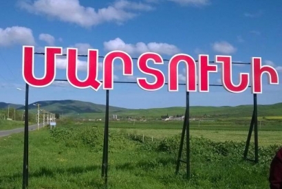 Արցախի Մարտունի քաղաքն էլեկտրականությամբ ապահովելու համար ՋԵԿ է կառուցվելու