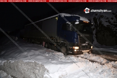 Կոտայքի մարզի Աբովյան քաղաքում, Նոր Գեղի, Բուժական և Թեղենիք գյուղերում մառախուղ է