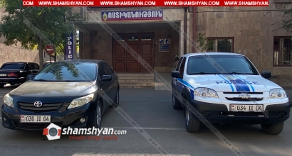 Շմոլ գազի թունավորման դեպքեր Արարատի մարզում. կան մեծ թվով երեխաներ