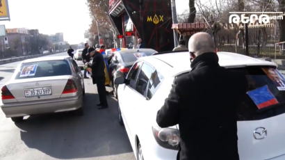 Փաշինյանի հրաժարականը պահանջող քաղաքացիներն ավտոերթ են անում. Ուղիղ