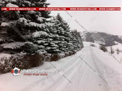 Գեղարքունիքի մարզի Գավառ, Մարտունի, Ճամբարակ, Սյունիքի մարզի Սիսիան քաղաքներում և Սարավան-«Զանգեր» կոչվող հատվածում տեղում է ձյուն