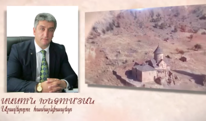 Ալավերդիում ներդրվել է 77 միլիոն 450 հազար դրամ, սպասվում է ևս 54 միլիոնի ներդրում. ՀՏԶՀ. ՏԵՍԱՆՅՈՒԹ