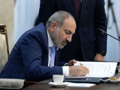 Նոր որոշում. Փաշինյանը հաստատել է ընկերությունների իրական շահառուների ինստիտուտի ներդրման ճանապարհային քարտեզը