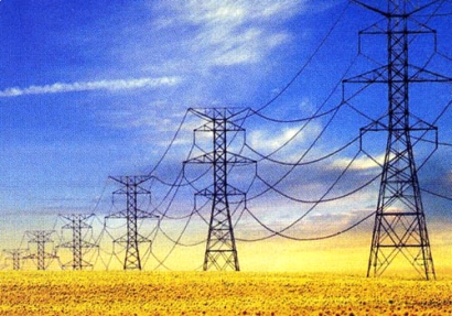 Հայաստանը գրանցել է ջերմային և էլեկտրաէներգիայի արտադրության աճի ամենամեծ ցուցանիշները ԵԱՏՄ-ում