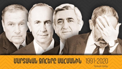 Մարտական կորուստները՝ Հայաստանի 4 ղեկավարների օրոք․ yerevan.today