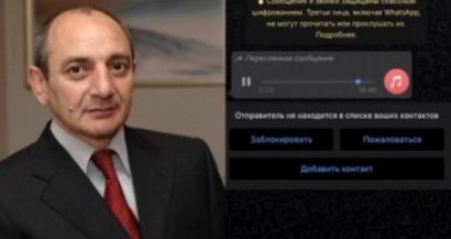 Հրապարակվել է Բակո Սահակյանի անվտանգության նախկին աշխատակցի` մահից առաջ արված ձայնային հաղորդագրությունը