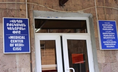 Արտակարգ դեպք Արարատի մարզում, 45-ամյա տղամարդը հայտնել է, որ կնոջ հայրն ու եղբայրները, իսկ հետո հիվանդանոցի վիրաբուժական բաժնի վարիչը, հարվածել են իրեն