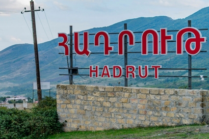 Հադրութը պե՛տք է վերադառնա Արցախի գիրկը, ու ոչ միայն Հադրութը․ «Ադրբեջանական ԽՍՀ-ից փախստականների համագումար»