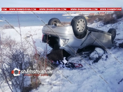 Խոշոր ավտովթար Գեղարքունիքի մարզում. Opel-ը, մի քանի պտույտ շրջվելով, գլխիվայր հայտնվել է ձորակում. կան վիրավորներ. ՖՈՏՈՌԵՊՈՐՏԱԺ, ՏԵՍԱՆՅՈՒԹ
