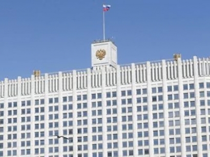 ՌԴ կառավարությունը կկատարելագործի ԵՏՄ անդամ երկրների քաղաքացի միգրանտների նույնականացման համակարգը