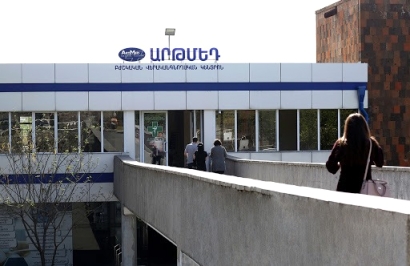 53-ամյա կինը «Արթմեդ» բժշկական կենտրոնի բժշկին մեղադրում է ամուսնու մահվան մեջ