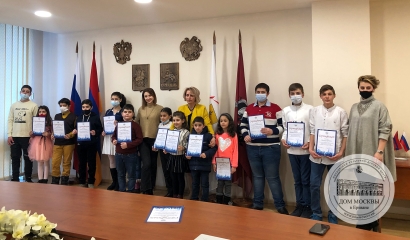 Երևանում «Դոմ Մոսկվի» կենտրոնը սկսում է ռուսերենի անվճար դասընթացները Երևանում և ՀՀ մարզերում․ ՖՈՏՈՌԵՊՈՐՏԱԺ