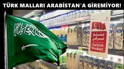 Սաուդյան Արաբիան շարունակում է արգելել թուրքական ապրանքների մուտքը