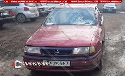Արարատի մարզում 38–ամյա վարորդը Opel-ով վրաերթի է ենթարկել 53–ամյա հետիոտնին. վարորդը փախուստի չի դիմել, վիրավորին տեղափոխել է հիվանդանոց. ՖՈՏՈՌԵՊՈՐՏԱԺ