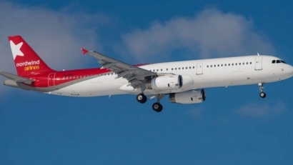 «Nordwind» ռուսական ավիաընկերությունը վերսկսում է թռիչքները դեպի Հայաստան
