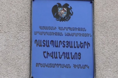 Սկանդալ դատապարտյալների հիվանդանոցում. հանցագործ աշխարհում հայտնի «Կադոն»՝ արտոնյալ պայմաններից օգտվելու նպատակով, թերապևտիկ բաժանմունքի պետի ու նրա հարազատների հանգիստը կազմակերպել է էլիտար հանգստյան գոտիներում