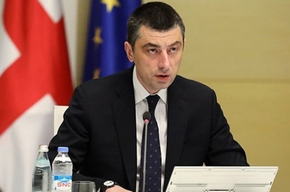 Վրաստանի վարչապետը հրաժարական է տվել