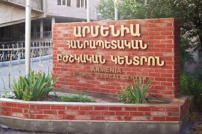 Երևանում թոռը «Արմենիա» բժշկական կենտրոնի բժիշկներին մեղադրում է իր տատու մահվան մեջ