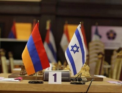 Երևանում այս անգամ պղծել են Հայաստանի և Իսրայելի միջև բարեկամության ծառուղում տեղադրված հուշաքարը