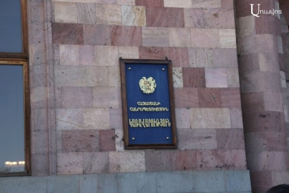 Մասնավոր ուսումնական հաստատությունները հարվածի տակ են. «Ժողովուրդ»