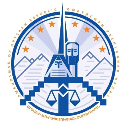 Արցախի ՄԻՊ-ը ողջունում է Եվրոպական օմբուդսմանի ինստիտուտի գլխավոր քարտուղար Ժոզեֆ Սիգելեի հայտարարությունը