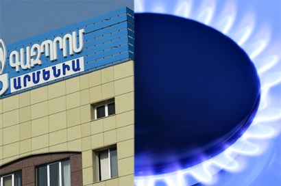 Սարի Թաղի որոշ հատվածներում գազամատակարարումը ժամանակավորապես դադարեցվել է. պատճառը՝ բեռնատարի վարորդն է, ով բախվել է գազատար խողովակին և դիմել փախուստի
