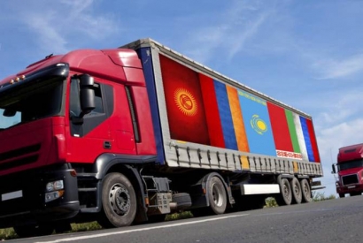 Ինչով է պայմանավորված ՀՀ առեւտրաշրջանառության կրճատումը. «Հայաստանի Հանրապետություն»