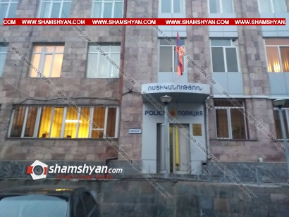 Ողբերգական դեպք Սյունիքի մարզում. հիվանդանոց է տեղափոխվել 26-ամյա հերթափոխի պետի դին. ժամանել են մարզի, տարածքի ոստիկանապետերն ու ՀԿԳ ավագ քննիչը