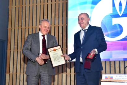 «Գազպրոմ Արմենիա»-ն արժանացել է ՌԴ նախագահի ստորագրությամբ պատվոգրի և «Հաղթանակ» կազմակերպչական կոմիտեի հուշամեդալի