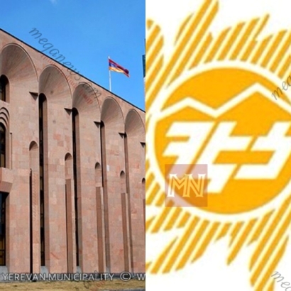 ՀԷՑ-ն ու Երևանի քաղաքապետարանը չեն կատարել իրենց պարտականությունները. meganews.am