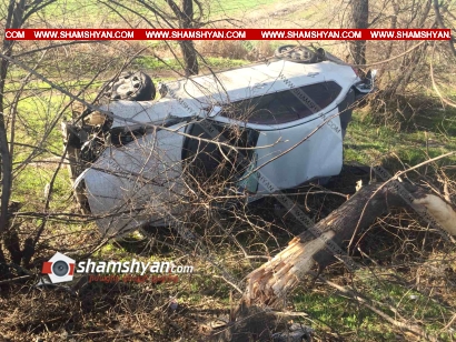 Խոշոր ավտովթար Արմավիրի մարզում. Nissan Teana-ն բախվել է մի քանի ծառերի, կոտրել դրանք և կողաշրջվելով հայտնվել դաշտում. 2 վիրավորներից մեկի ականջը կտրվել է. ՖՈՏՈՌԵՊՈՐՏԱԺ, ՏԵՍԱՆՅՈՒԹ