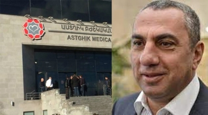 «Աստղիկ» բժշկական կենտրոնում գողության դեպքերը դառնում են «ավանդույթ». ոստիկանությունում նյութեր են նախապատրաստվում