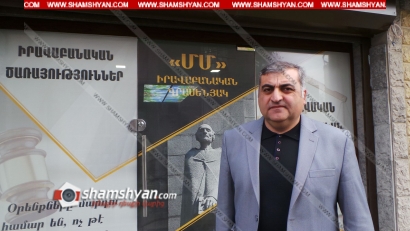 Հայտնի փաստաբանը մտնում է քաղաքականություն. մեր երկիրը աղքատ է, քանի որ անկախացումից ի վեր մեր շուկան ձախողել են, իսկ ներկայումս պետական և քաղաքական այրերը չգիտեն, թե ինչպես հաղթահարել այդ ձախողումները