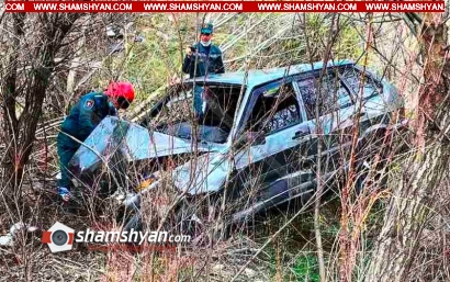 Ավտովթար Վայոց Ձորի մարզում. 32-ամյա վարորդը ՎԱԶ 211440-ով բախվել է երկաթբետոնե արգելապատնեշներին և հայտնվել ձորում. կան վիրավորներ. ՖՈՏՈՌԵՊՈՐՏԱԺ