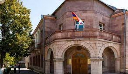 Արցախի ԱԳՆ-ն հայտարարություն է տարածել Մարաղայի հայկական բնակչության կոտորածների տարելիցի կապակցությամբ