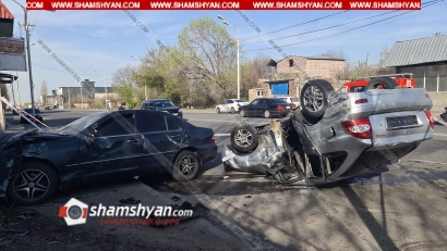 Խոշոր ավտովթար Երևանում. Թբիլիսյան խճուղում բախվել են Mercedes-ը, Nissan Teana-ն, Toyota Platz-ն ու ВАЗ 2170-ը. վերջինս գլխիվայր շրջվել է. կա վիրավոր. ՖՈՏՈՌԵՊՈՐՏԱԺ, ՏԵՍԱՆՅՈՒԹ