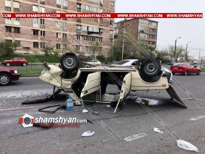 Արտակարգ դեպք Երևանում. Նոր-Նորք վարչական շրջանում 06-ը գլխիվայր շրջվել է. ՖՈՏՈՌԵՊՈՐՏԱԺ, ՏԵՍԱՆՅՈՒԹ