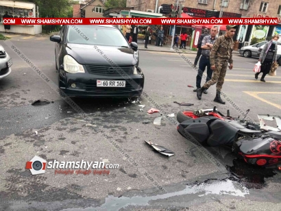 Երևանում բախվել են Nissan-ն ու ՍՊԸ-ներից մեկի անվտանգության աշխատակցի մոտոցիկլը. մոտոցիկլը կողաշրջվել է, մոտոցիկլավարն էլ տեղափոխվել է հիվանդանոց