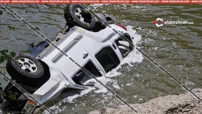 Պարզվել է Հրազդան գետում հայտնված և այնտեղից դուրս բերված Nissan-ի վարորդի և 3 ուղևորների ինքնությունը. ՖՈՏՈՌԵՊՈՐՏԱԺ, ՏԵՍԱՆՅՈՒԹ