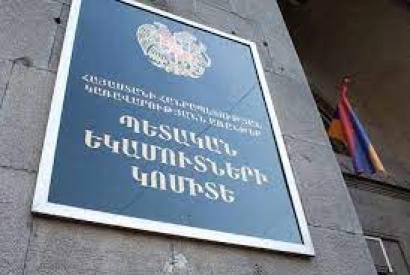 ՊԵԿ-ը բացահայտել է հարկային հանցագործության հերթական դեպքը. հարուցվել է քրգործ