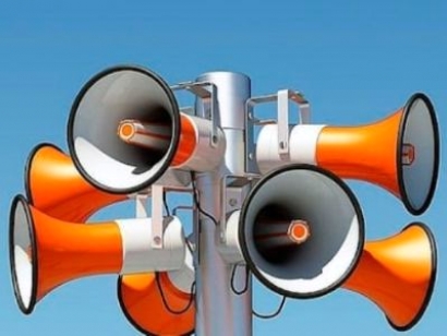 Գործարկվելու է Բերդ համայնքի շչակը