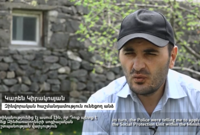 Օրենսդրական կարգավորումների պատճառով քաշքշուկի մեջ հայտնված Կարեն Կիրակոսյանը Պաշտպանի աջակցությամբ ընդգրկվել է ՊՆ զինծառայողների բնակարանային ապահովման հերթացուցակում. ՏԵՍԱՆՅՈՒԹ