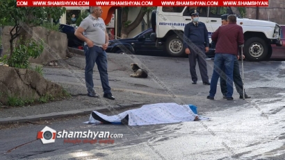 Կրակոցներ Երևանում. կա 1 զոհ, 1 վիրավոր, դեպքի վայրում հայտնաբերվել են ավտոմատից և ատրճանակից կրակված պարկուճներ