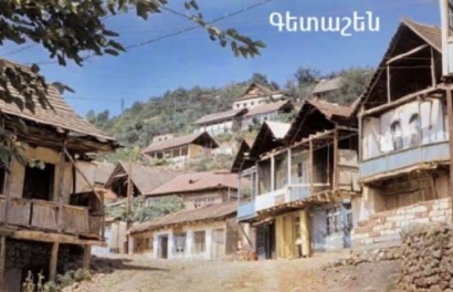 Ո՞վ է հիշում Գետաշենի կամ Շահումյանի մասին. Վահրամ Միրաքյան
