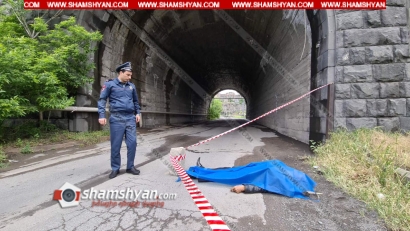 Ինքնասպանություն՝ Երևանում. Հաղթանակ կամրջից տղամարդն իրեն ցած է նետել. ՖՈՏՈՌԵՊՈՐՏԱԺ, ՏԵՍԱՆՅՈՒԹ