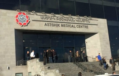  Երևանում թալանել են «Աստղիկ» բժշկական կենտրոնի գլխավոր տնօրենի՝ բուժական գծով տեղակալի ավտոմեքենան