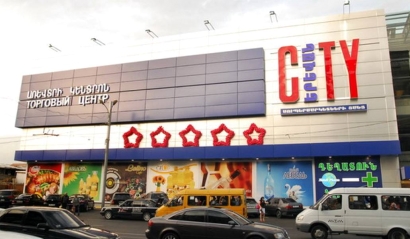 «Երևան Սիթի»-ում կողոպուտի է ենթարկվել ՍՊԸ–ի տնօրենը. նրանից հափշտակել են 3 մլն դրամին համարժեք՝ 400 հազար ՌԴ ռուբլի. ՖՈՏՈՌԵՊՈՐՏԱԺ